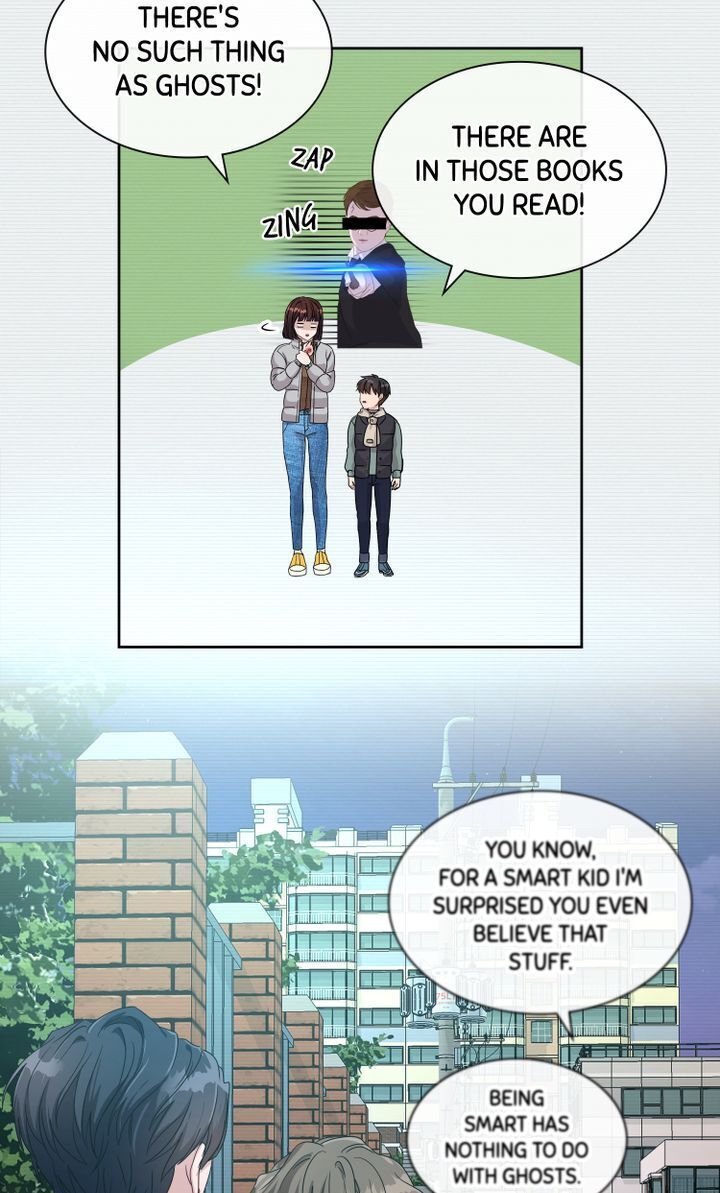 My Boyfriend is a God Chapter 4 - Page 16