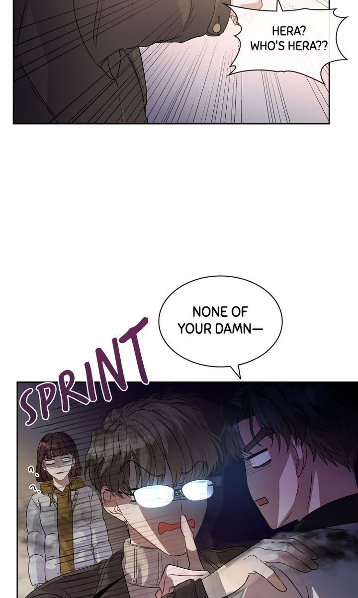 My Boyfriend is a God Chapter 5 - Page 56