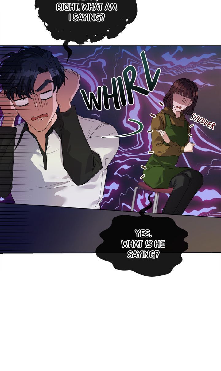 My Boyfriend is a God Chapter 6 - Page 46