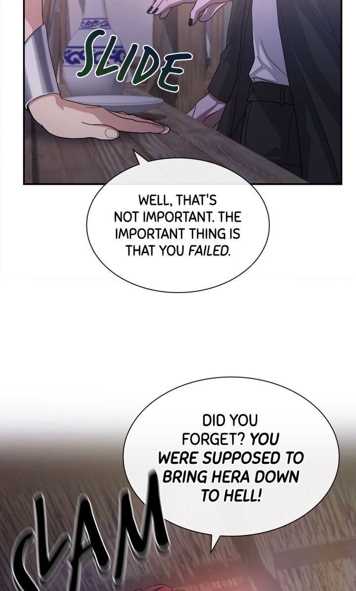 My Boyfriend is a God Chapter 8 - Page 45