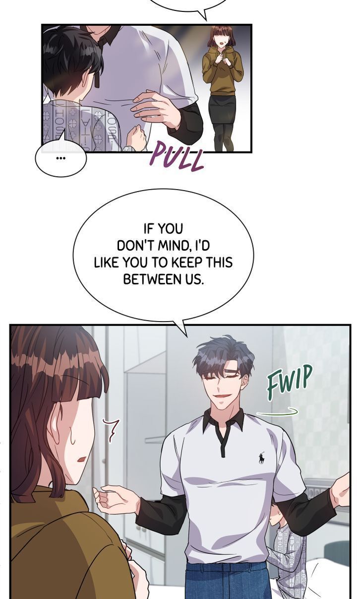 My Boyfriend is a God Chapter 9 - Page 71