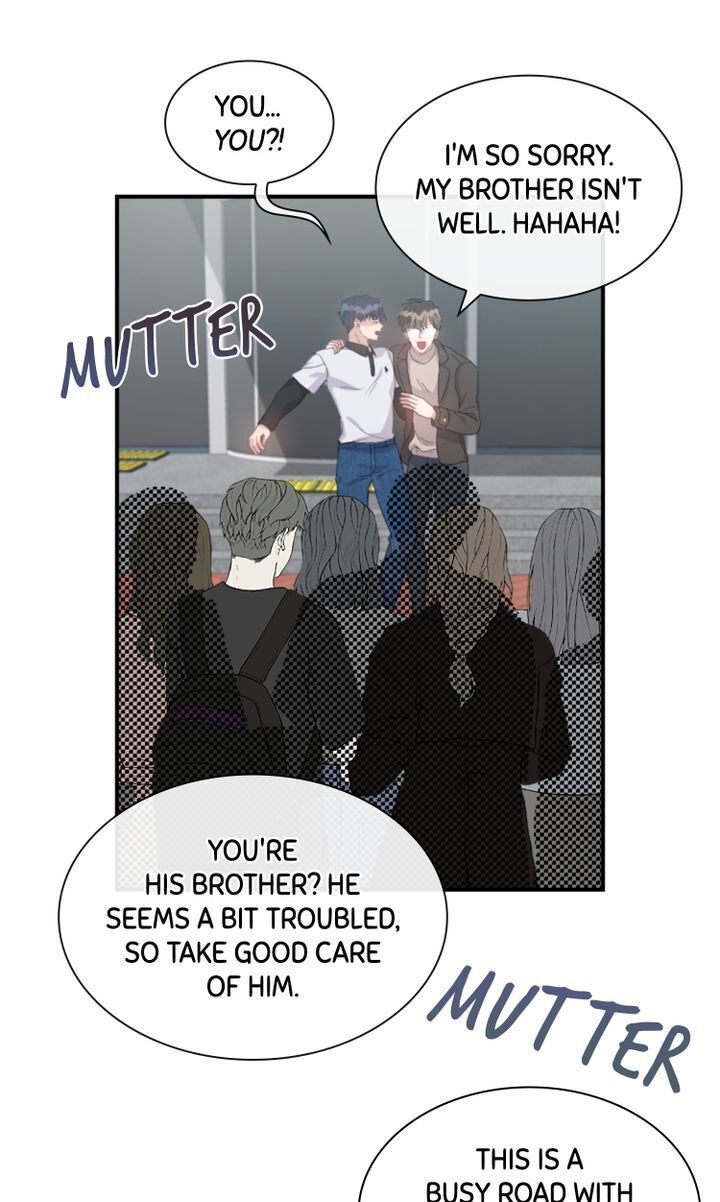 My Boyfriend is a God Chapter 10 - Page 76