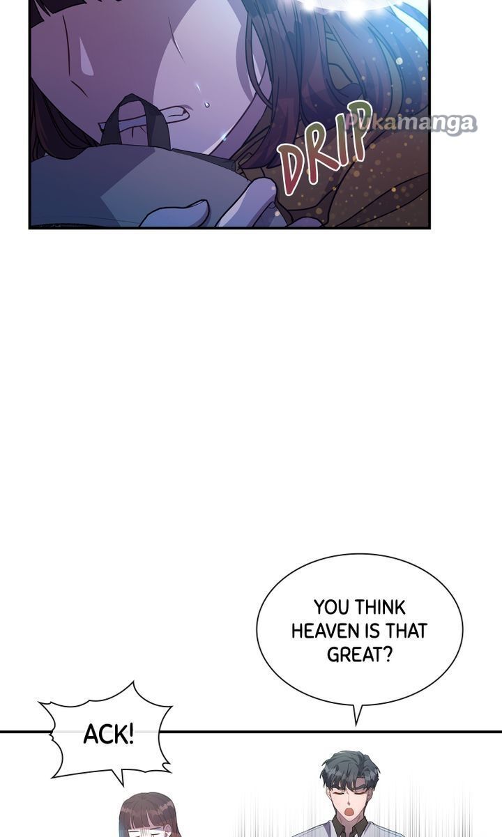 My Boyfriend is a God Chapter 12 - Page 45