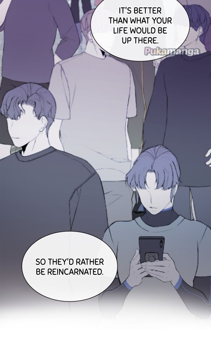 My Boyfriend is a God Chapter 12 - Page 55