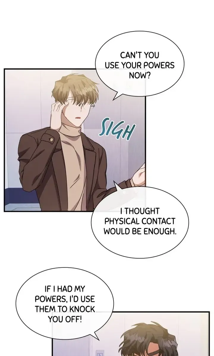 My Boyfriend is a God Chapter 13 - Page 27