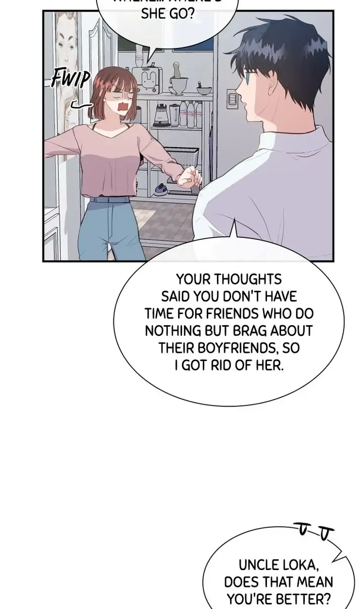 My Boyfriend is a God Chapter 27 - Page 12
