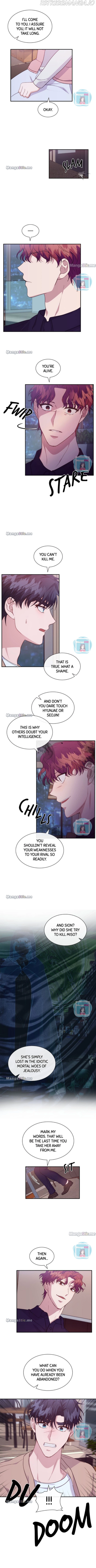 My Boyfriend is a God Chapter 33 - Page 3