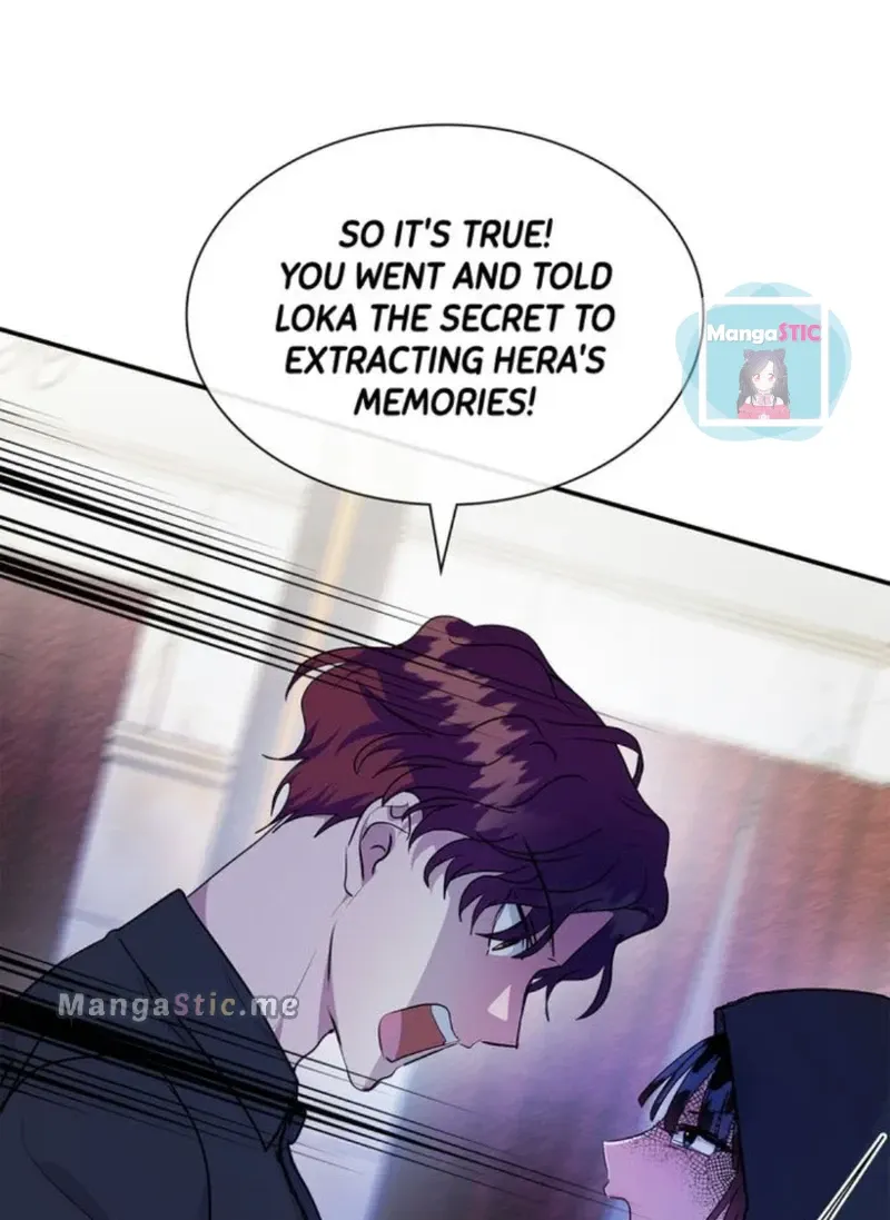 My Boyfriend is a God Chapter 38 - Page 87
