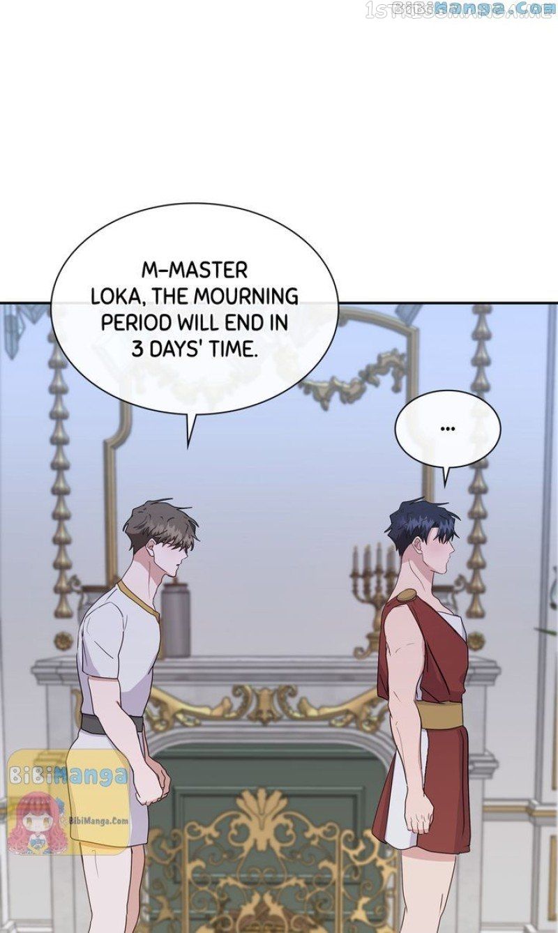 My Boyfriend is a God Chapter 45 - Page 26