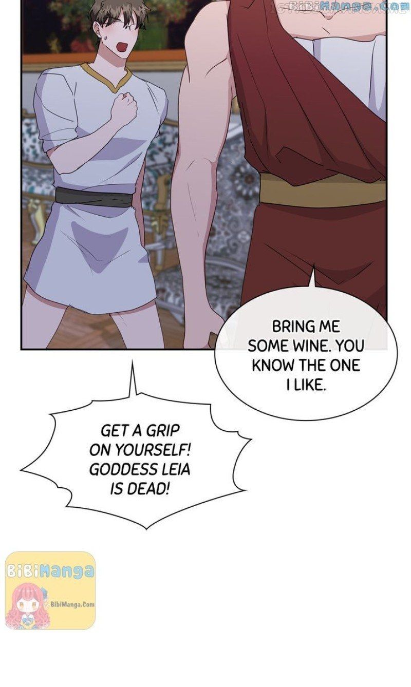 My Boyfriend is a God Chapter 45 - Page 30