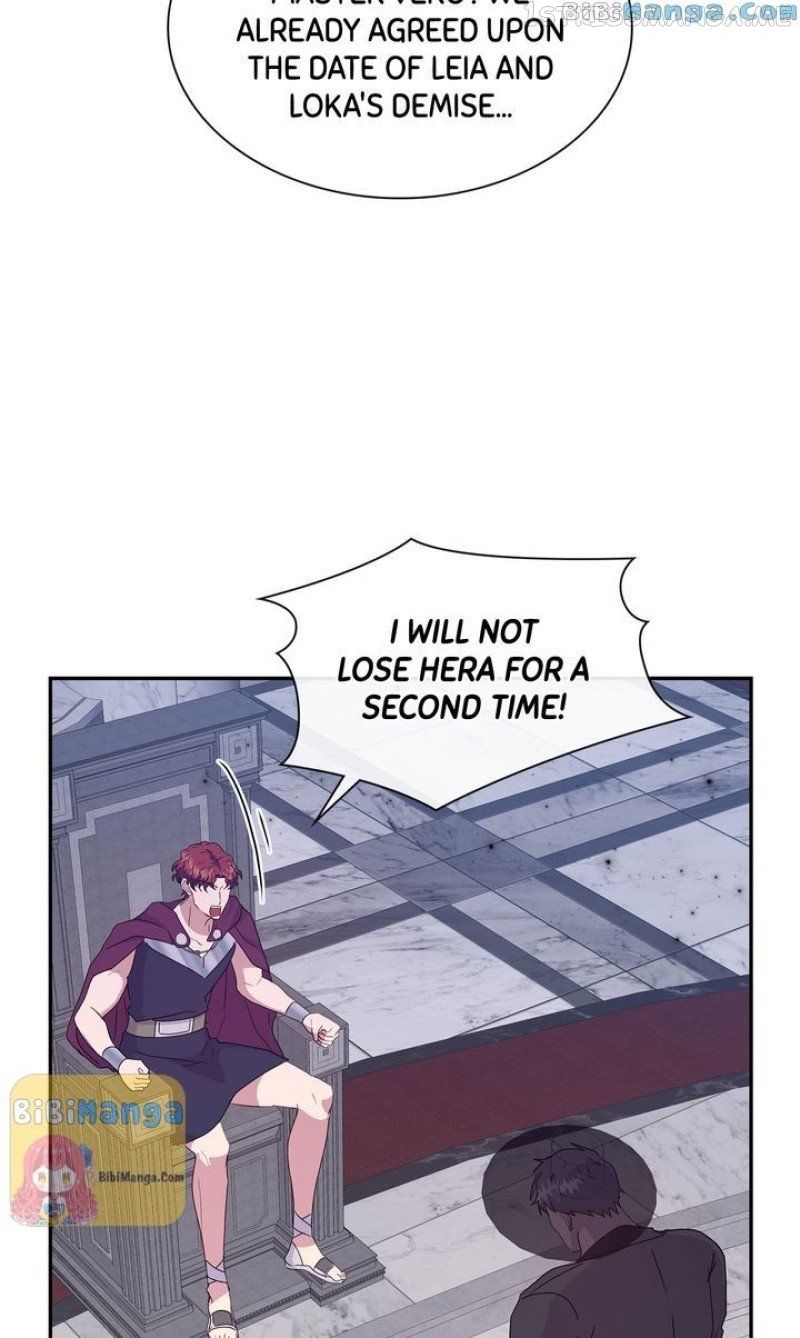 My Boyfriend is a God Chapter 45 - Page 45
