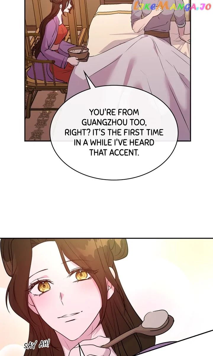 My Boyfriend is a God Chapter 47 - Page 11