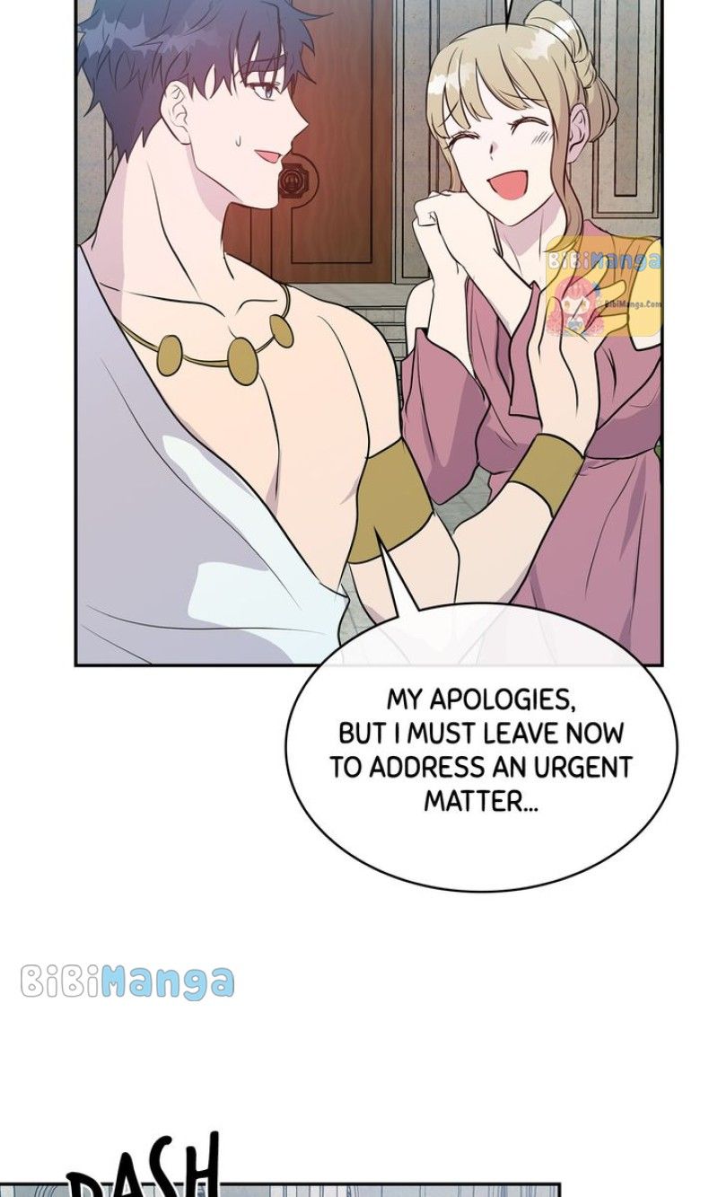 My Boyfriend is a God Chapter 48 - Page 19