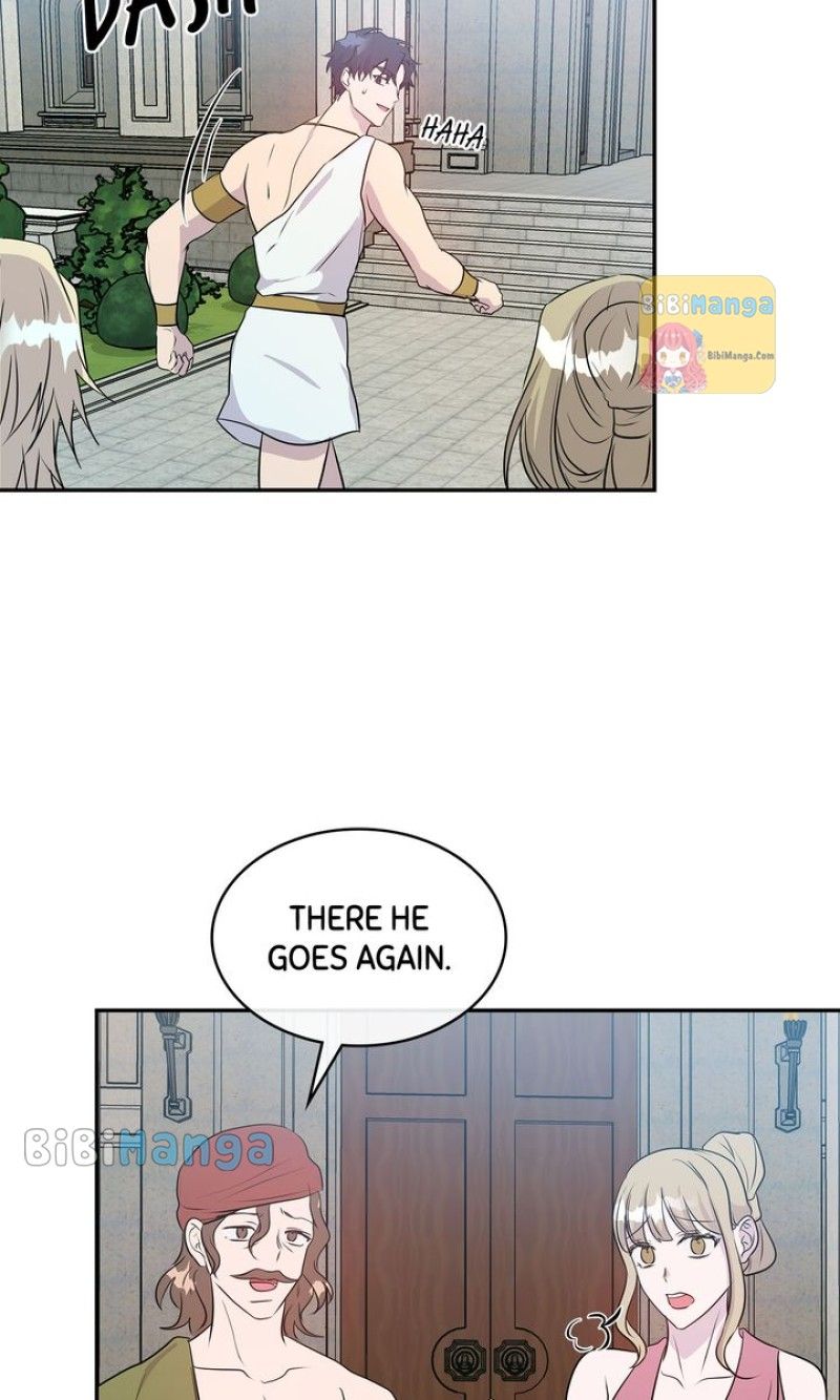 My Boyfriend is a God Chapter 48 - Page 20