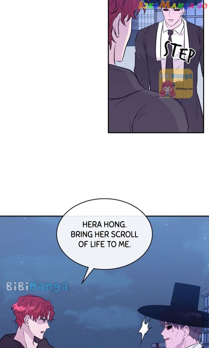 My Boyfriend is a God Chapter 49 - Page 9
