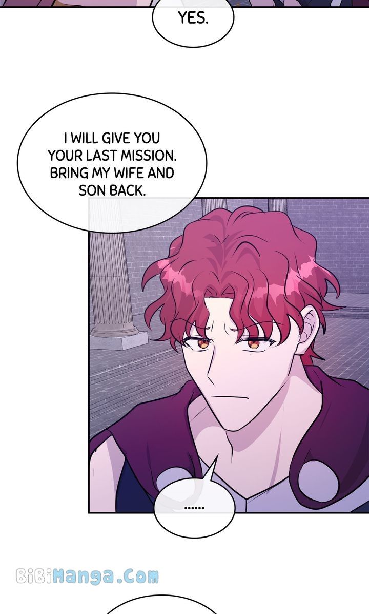 My Boyfriend is a God Chapter 53 - Page 21