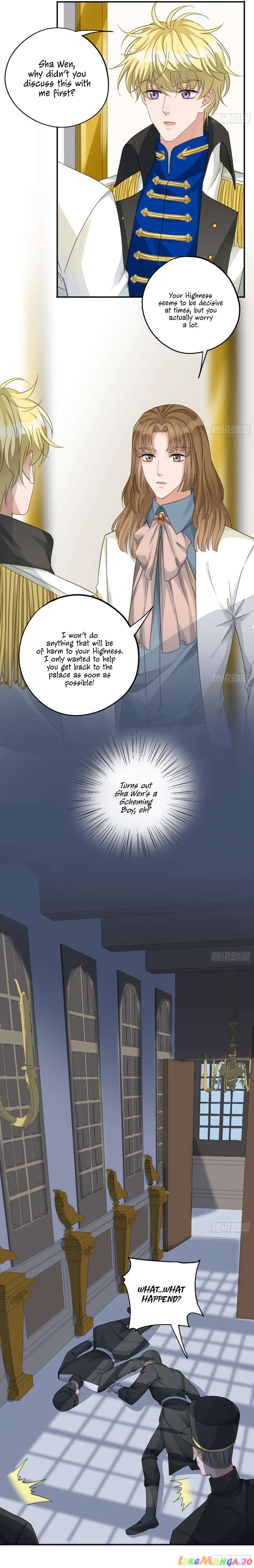 The Lord Has Hidden Intentions Chapter 71 - Page 8