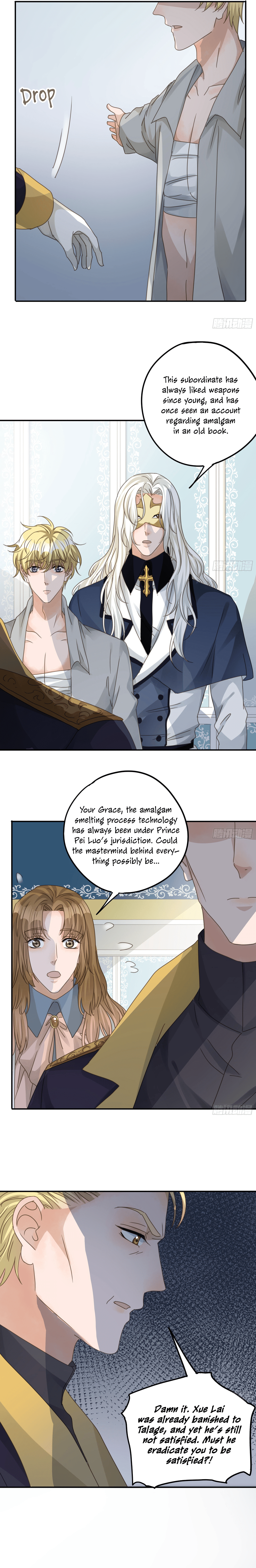 The Lord Has Hidden Intentions Chapter 91 - Page 8