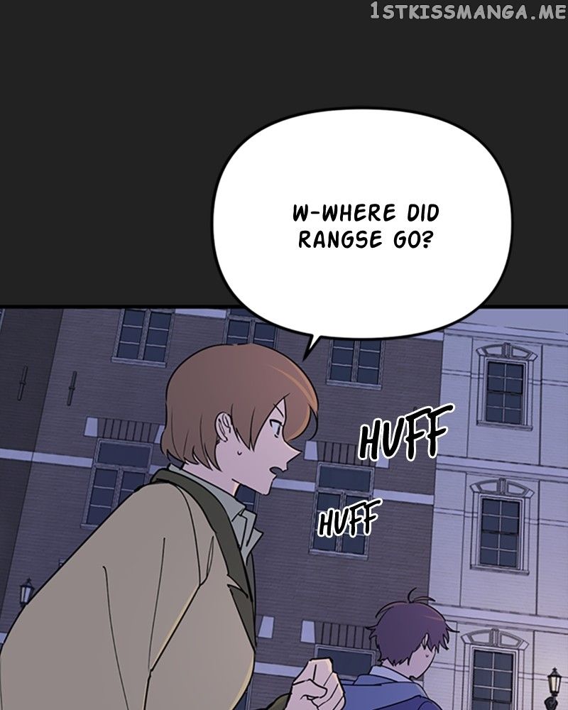 Single Wizard’s Dormitory Apartment Chapter 10 - Page 88