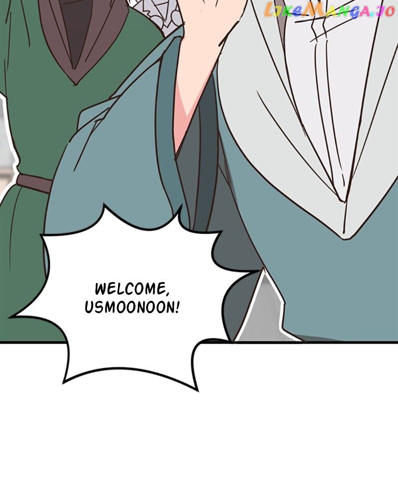 Single Wizard’s Dormitory Apartment Chapter 36 - Page 80
