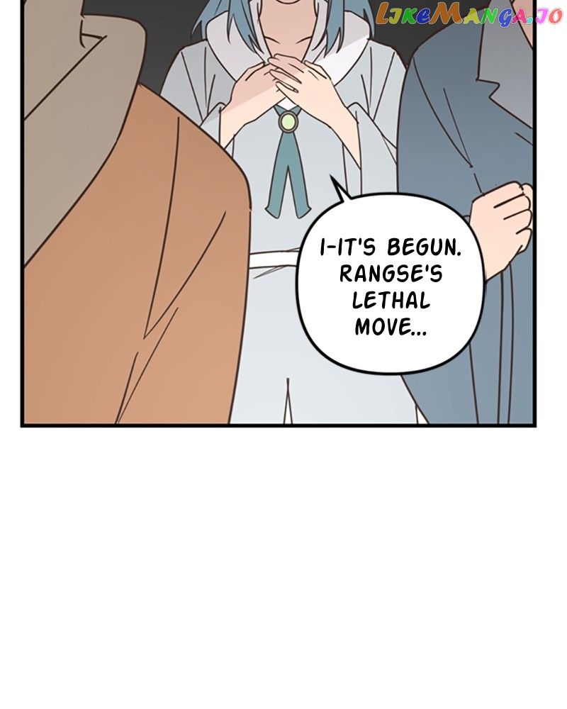 Single Wizard’s Dormitory Apartment Chapter 40 - Page 25