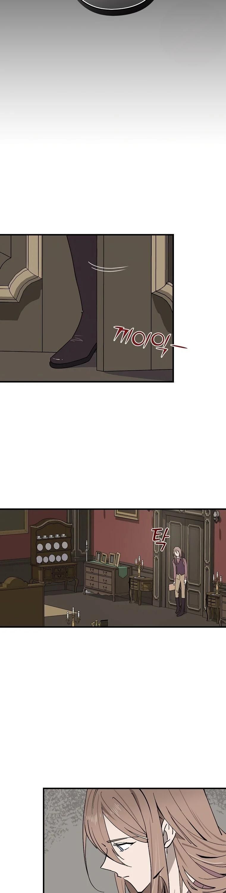 Melody of the Deadwood Chapter 1 - Page 20