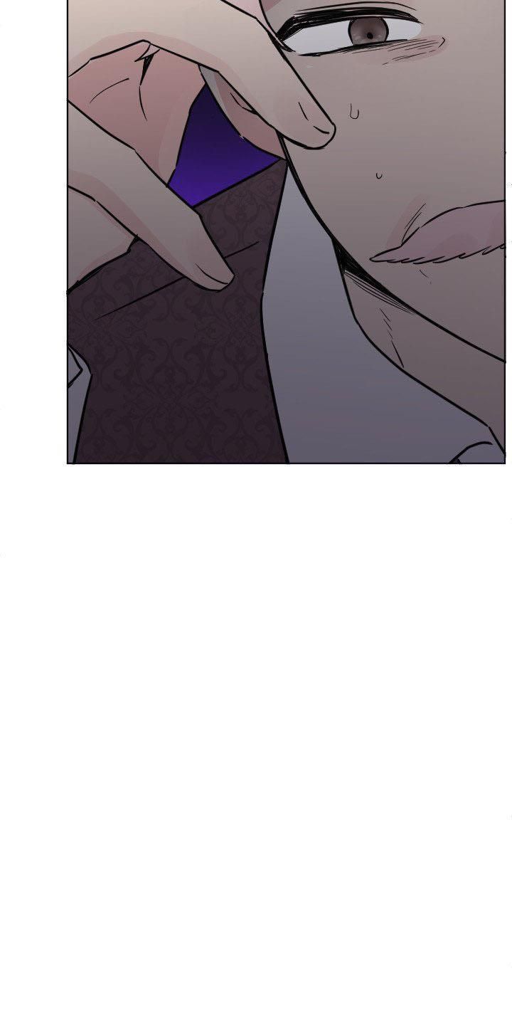 Abandoned wife has a new husband Chapter 15 - Page 36