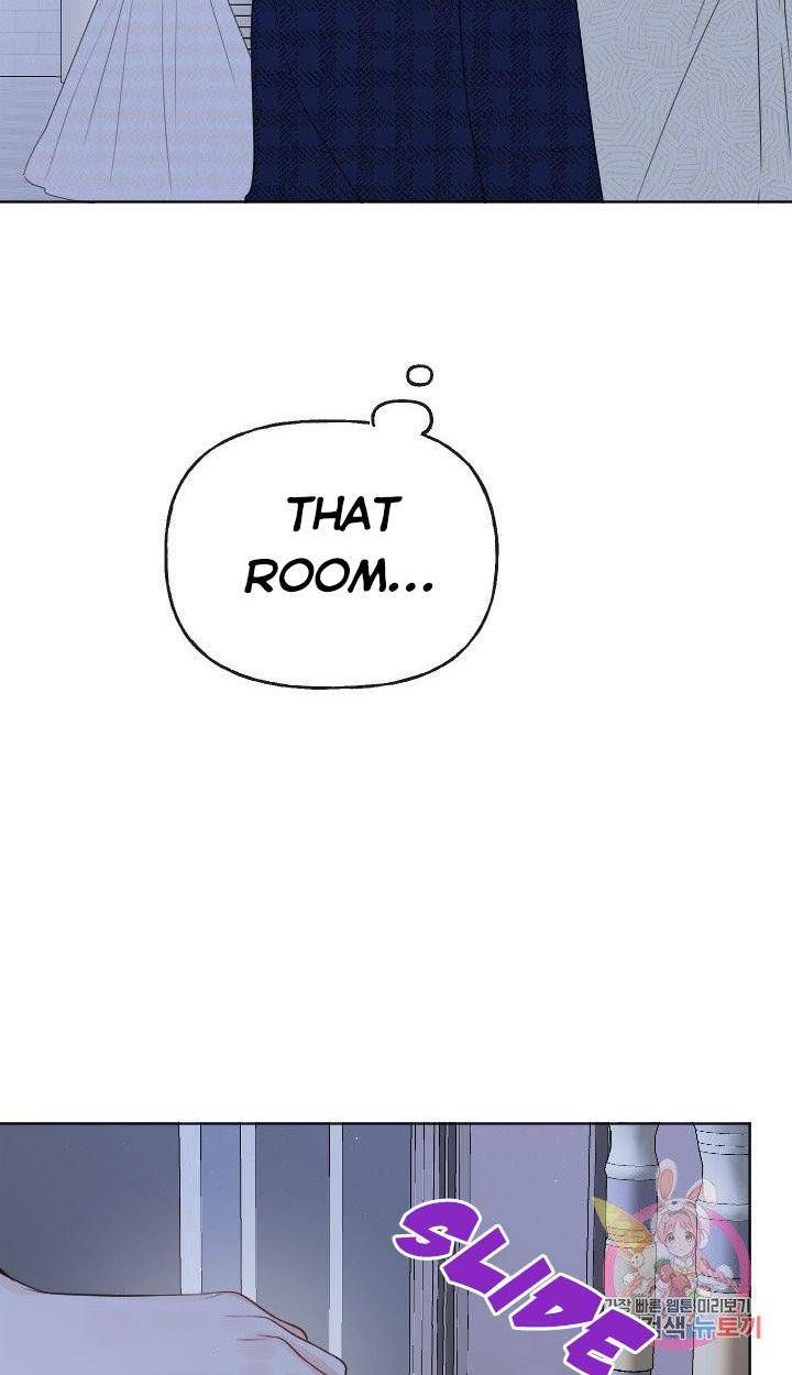 Abandoned wife has a new husband Chapter 19 - Page 12