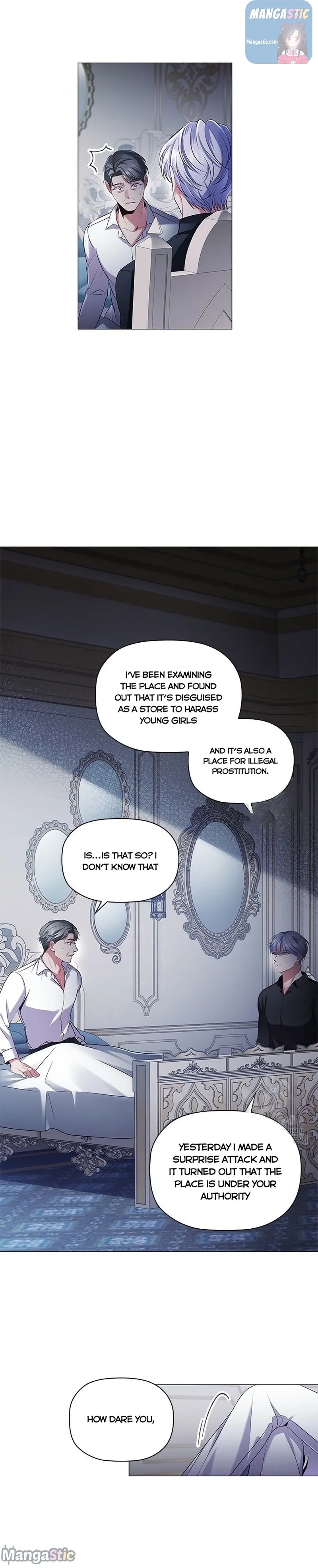 Concentration of Malice Chapter 11 - Page 7