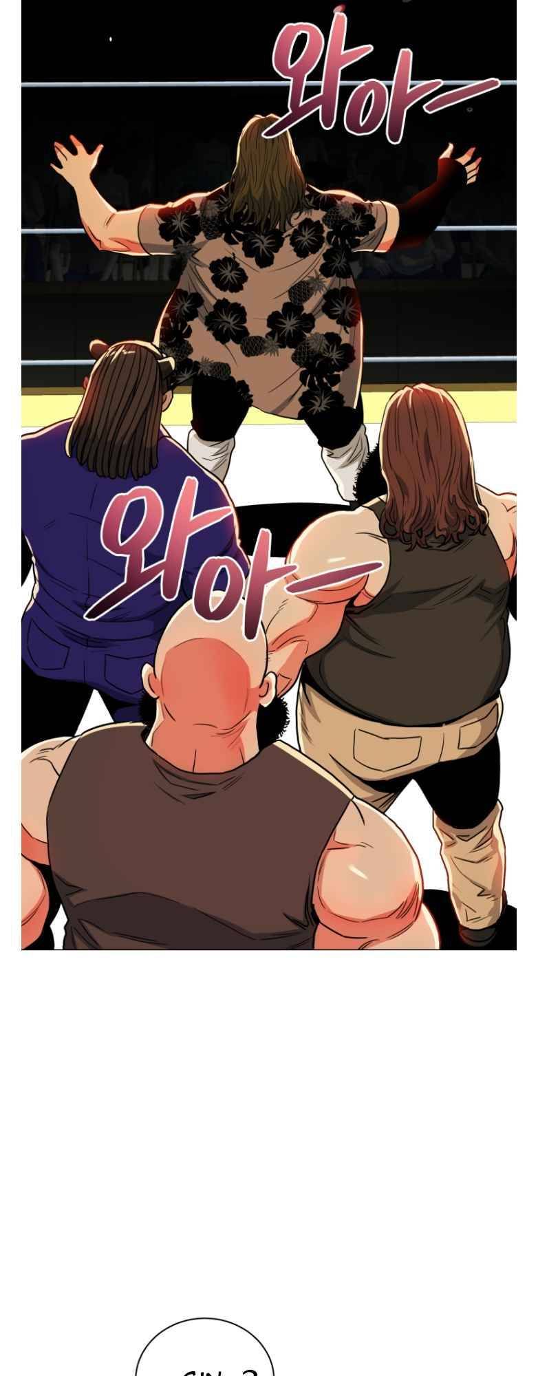 The God Of Pro Wrestling Chapter 66 - Page 44