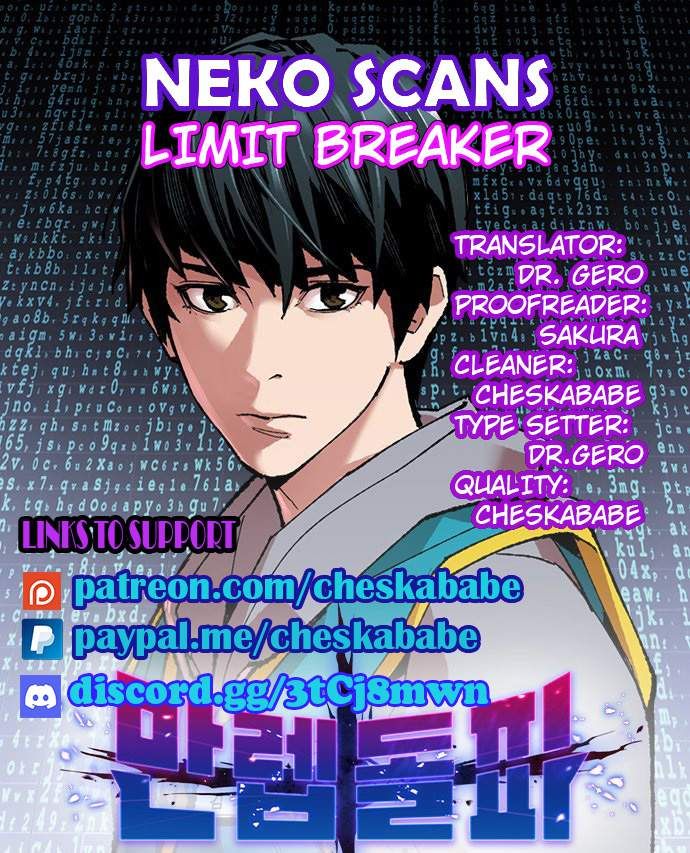 Limit Breaker Chapter 44 - Page 1