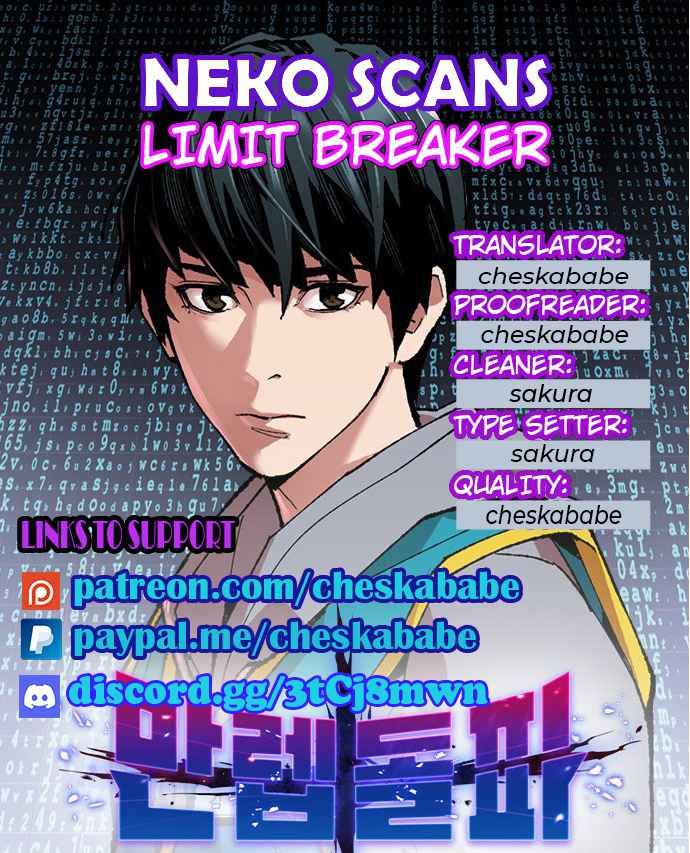 Limit Breaker Chapter 55 - Page 1