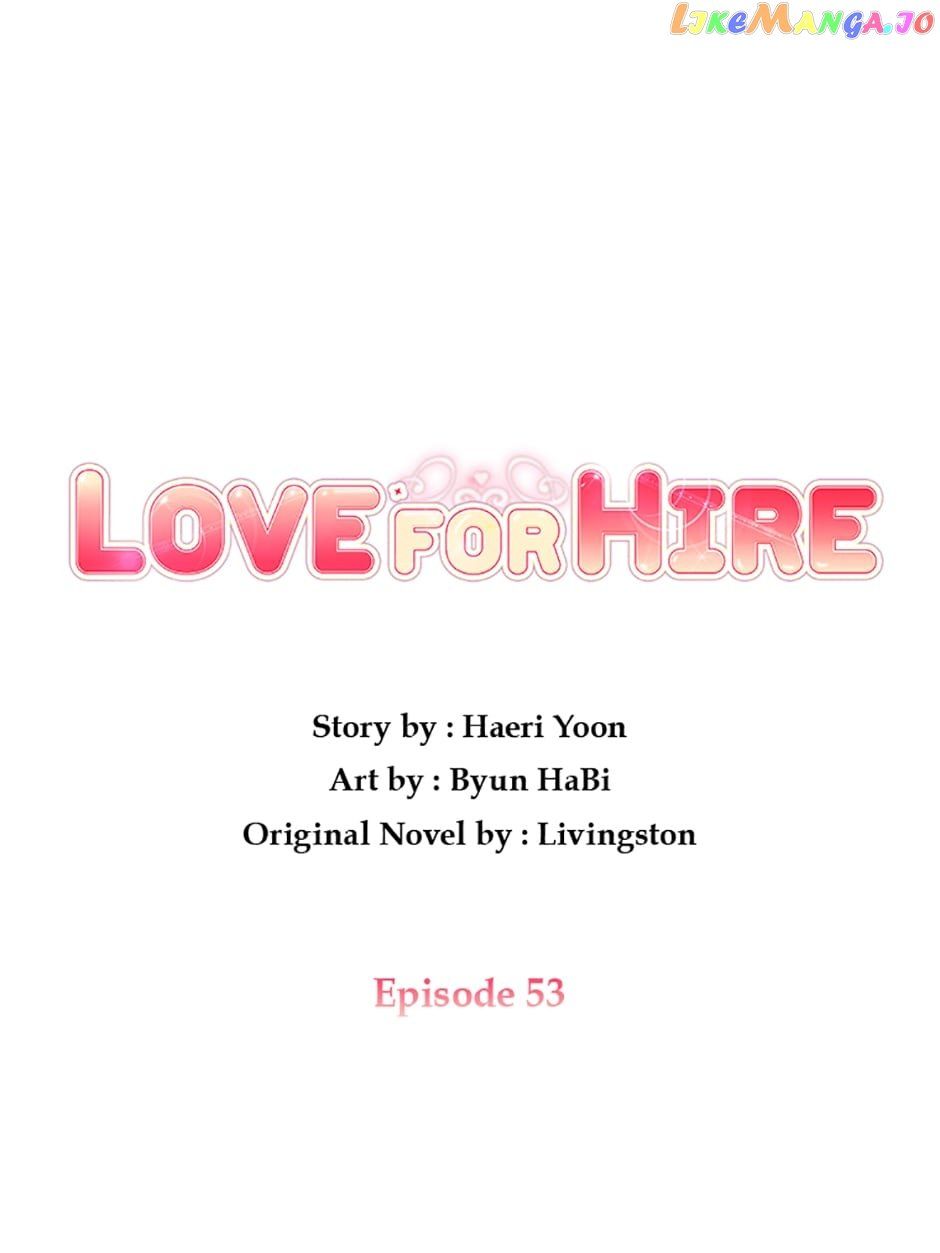 Hired to Love Chapter 53 - Page 21