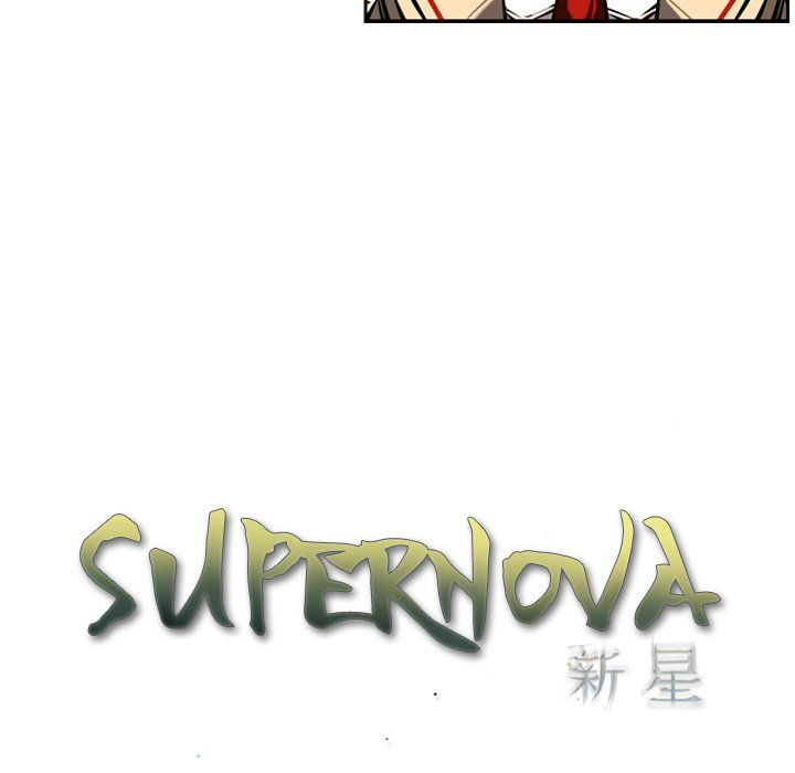 Supernova Chapter 10 - Page 6