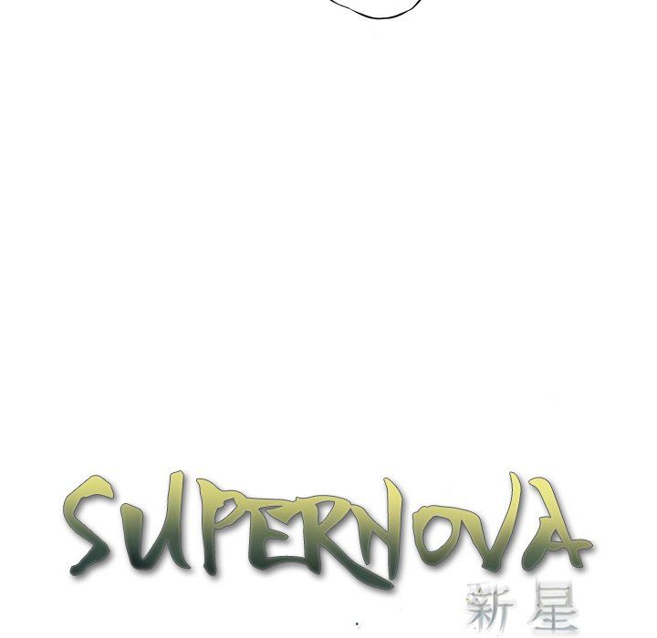 Supernova Chapter 20 - Page 14