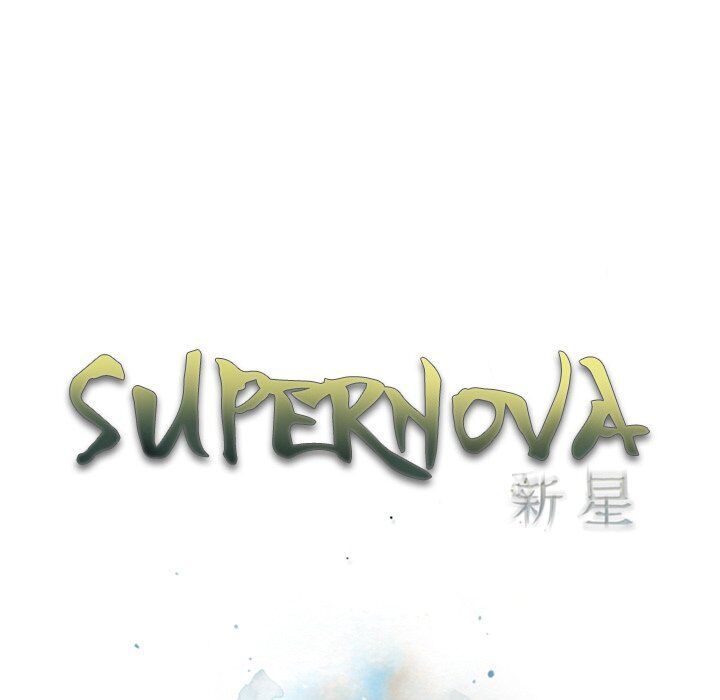 Supernova Chapter 31 - Page 25