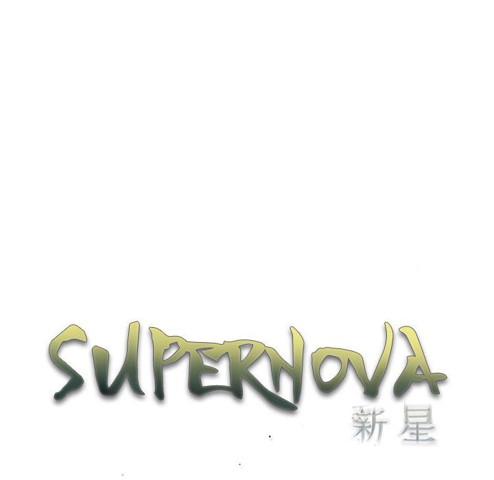 Supernova Chapter 35 - Page 20