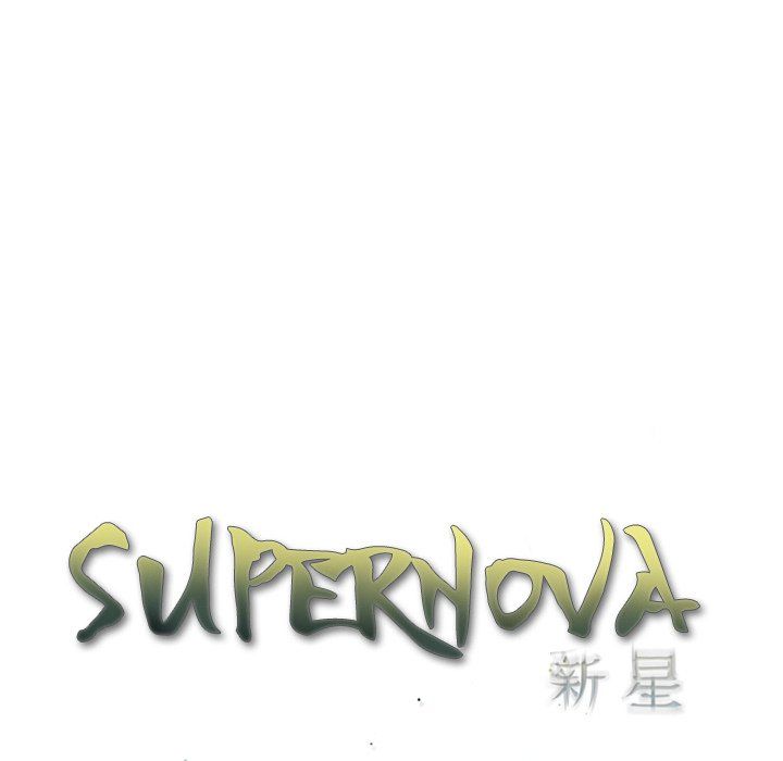 Supernova Chapter 37 - Page 20