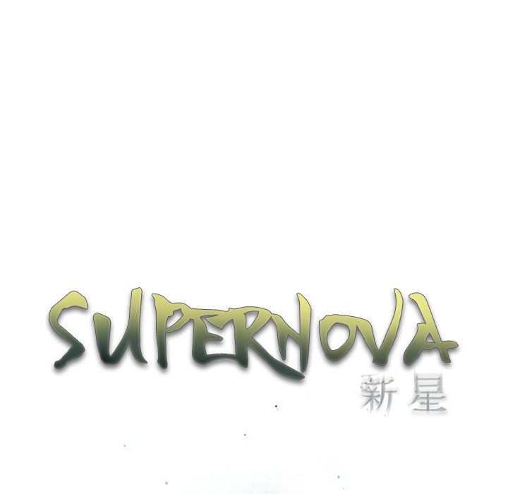 Supernova Chapter 38 - Page 17
