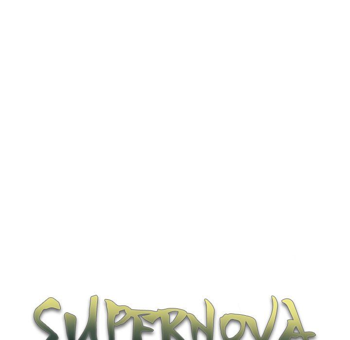 Supernova Chapter 43 - Page 15