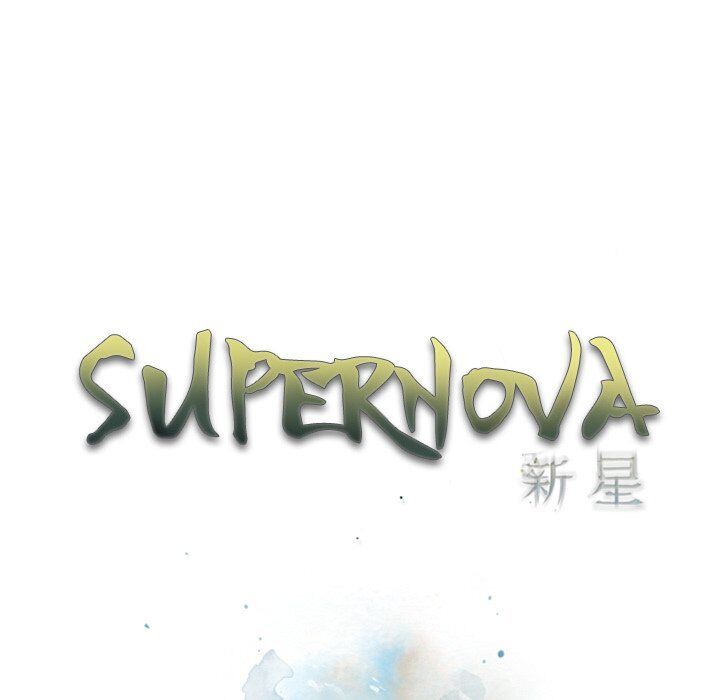 Supernova Chapter 48 - Page 25