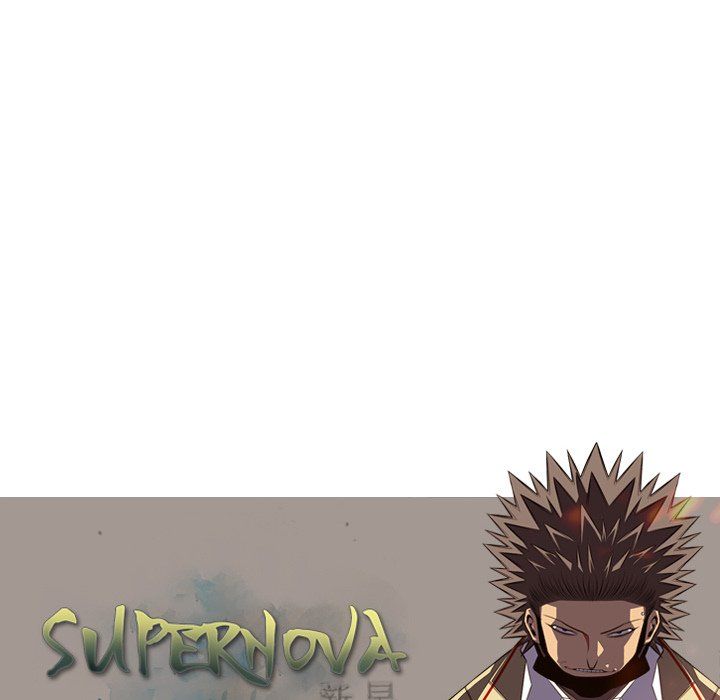 Supernova Chapter 55 - Page 112