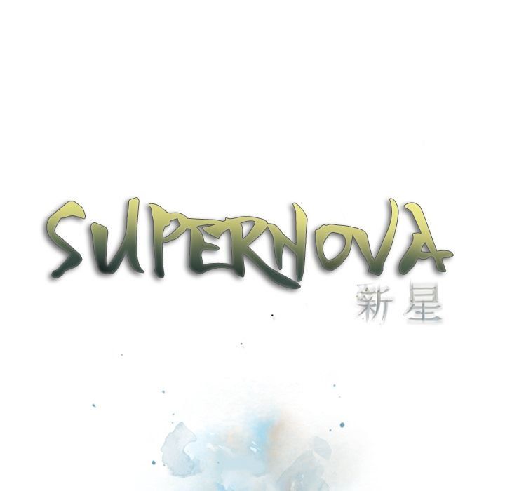 Supernova Chapter 64 - Page 31