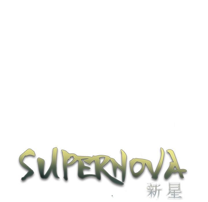 Supernova Chapter 68 - Page 29