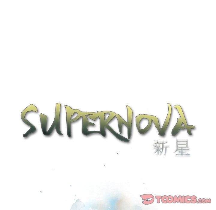 Supernova Chapter 85 - Page 38