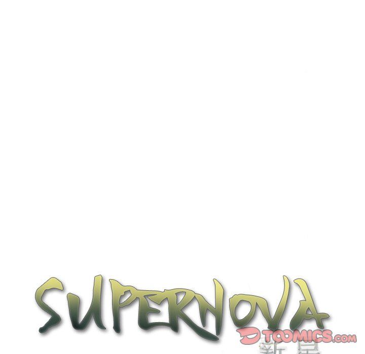 Supernova Chapter 105 - Page 34