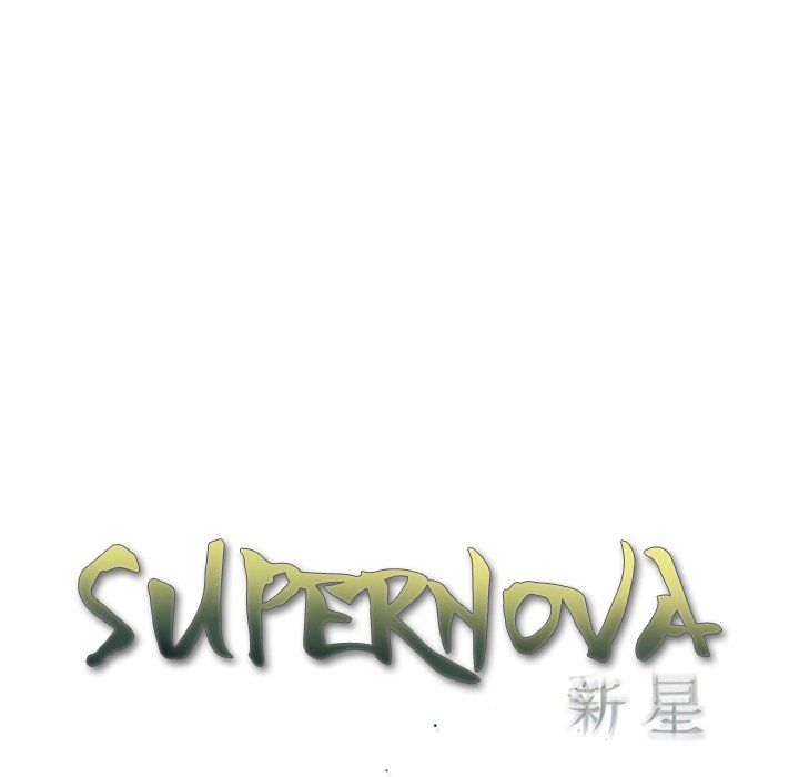 Supernova Chapter 107 - Page 35