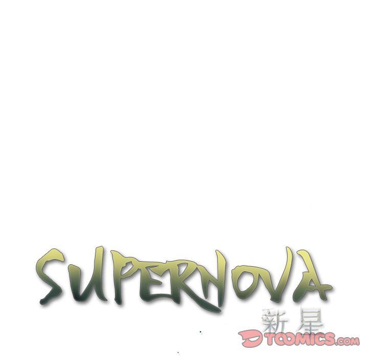 Supernova Chapter 108 - Page 34