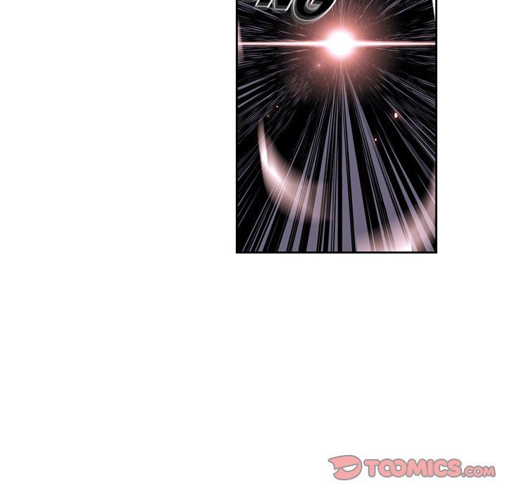 Supernova Chapter 115 - Page 6