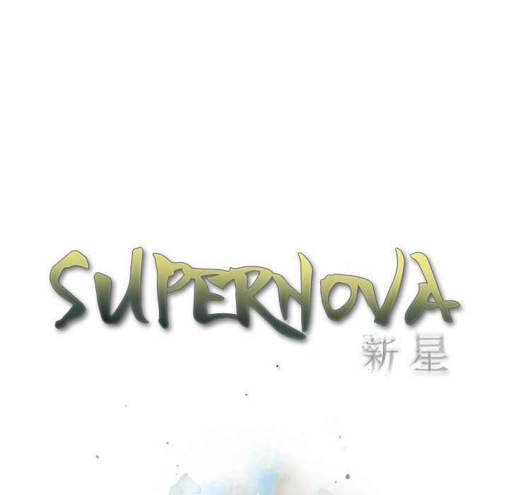 Supernova Chapter 116 - Page 33
